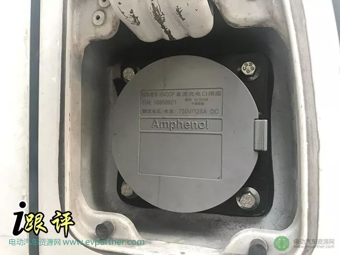 2023款上汽大通ev80实际续航,上汽大通ev80几座