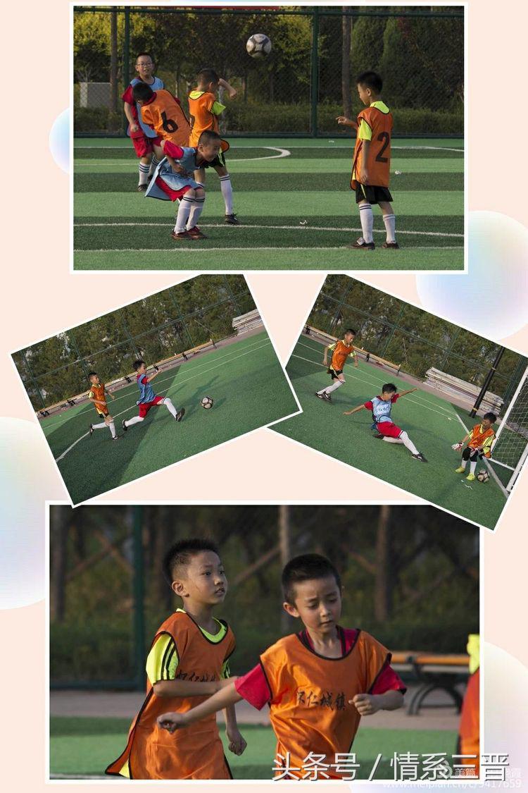 怀仁市锦宏杯,怀仁市第二届中小学生足球比赛