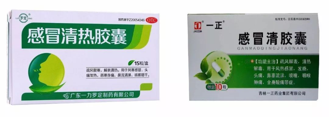 一字之差真的有效吗,一字之差天壤之别下一句是什么