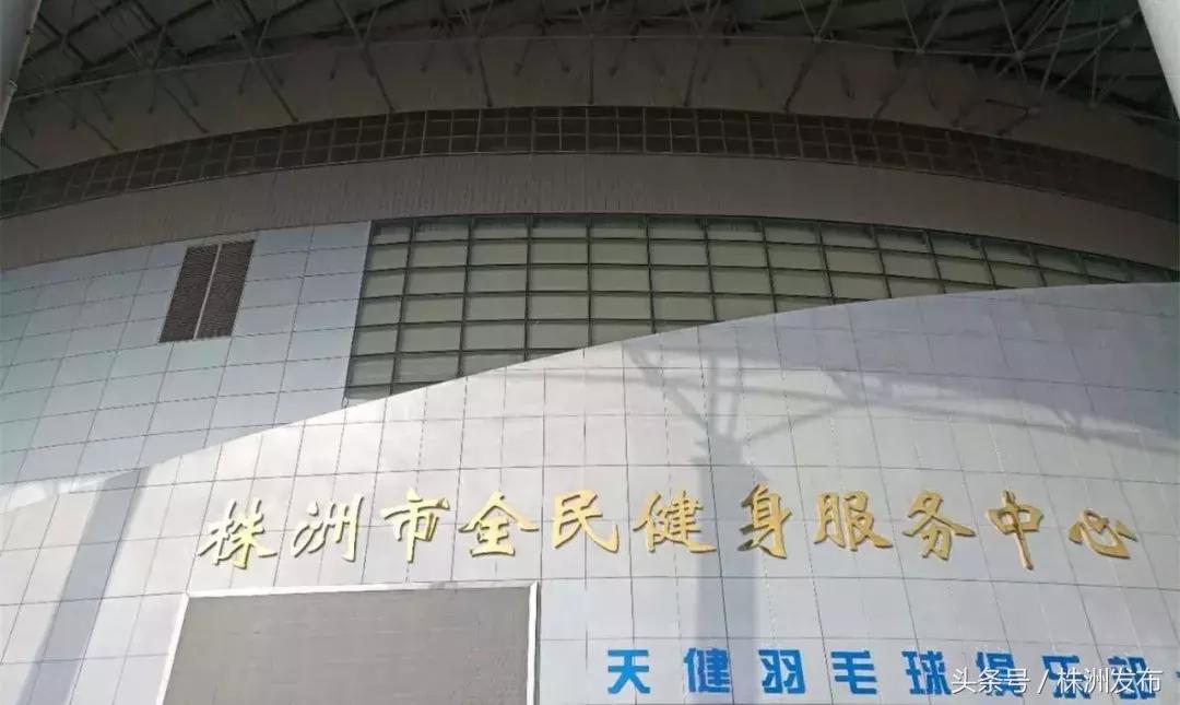 人民日报民生周刊栏目,人民日报社民生周刊栏目