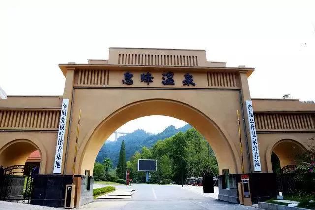 贵州旅游避暑推荐地点有哪些景点,贵州避暑旅游线路整理推荐