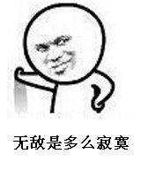 范达尔鹿盔火焰形态,范达尔鹿盔全部技能一览