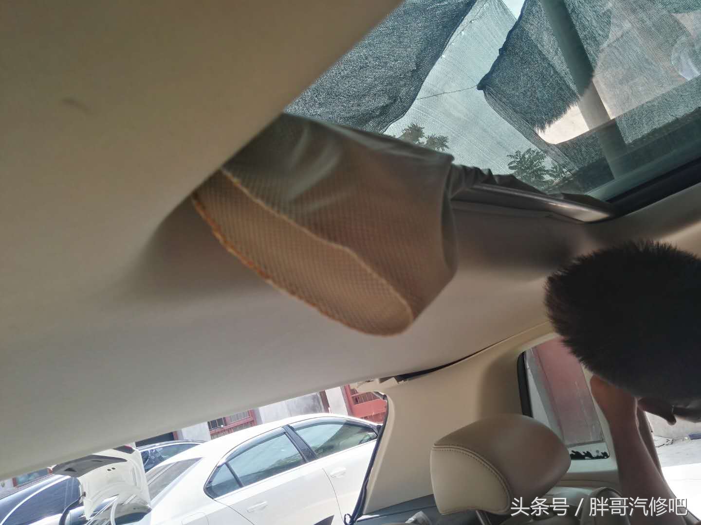 全景天窗遮阳帘坏了有没有必要换,全景天窗里面的遮阳帘修复