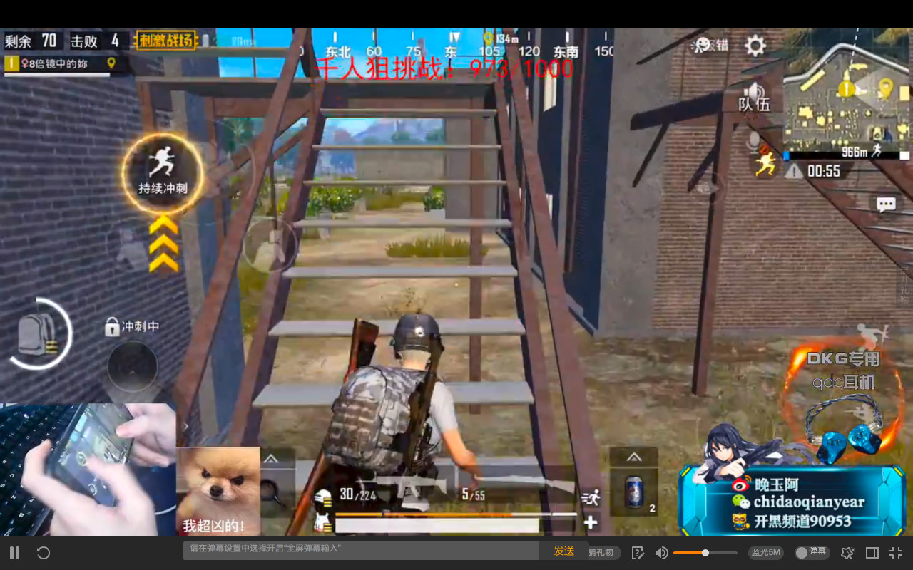 hifi耳机用来打游戏怎么样,hifi游戏耳机适合玩吃鸡吗