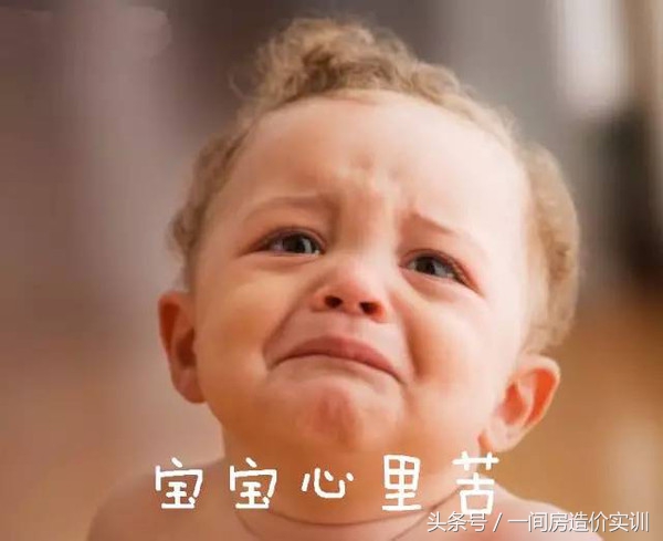 土木工程bim计量与计价接单,土木工程bim技术前景