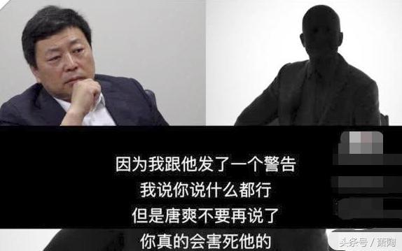 周立波与鄢军的官司,周立波鄢军现况最新消息