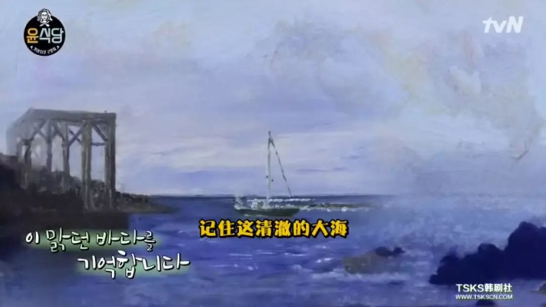 豆瓣9.3分vs6.7分，《尹食堂2》究竟比《中餐厅2》好在哪儿？