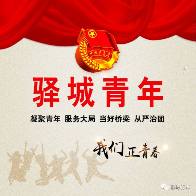 19岁女孩被滴滴顺风车司机杀害,滴滴顺风车遇害乐清女孩照片