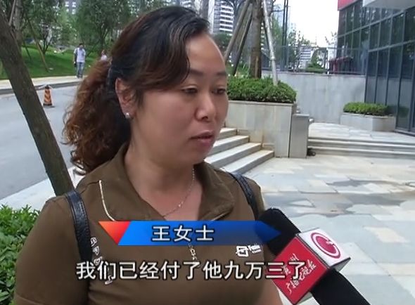 业主刚交钱黑心装修公司竟加价,业主怒了4000的装修值1000吗后续