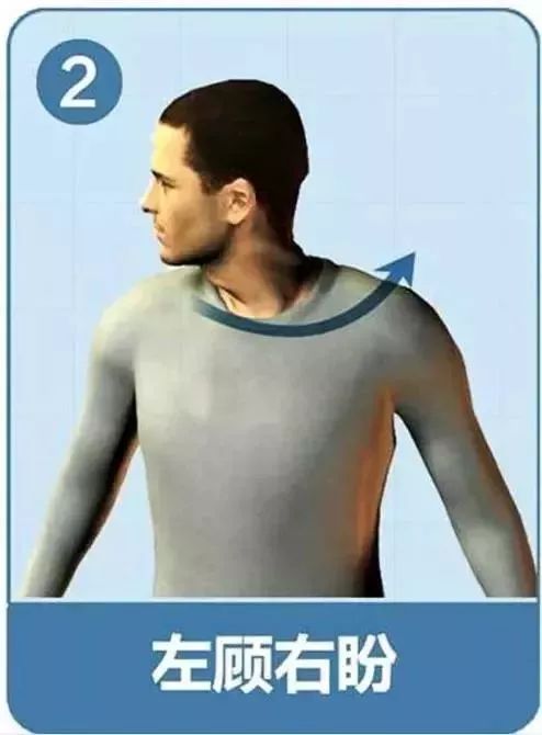 颈椎操每天10分钟颈椎快速止疼,每天10分钟颈椎操拯救你的颈椎病