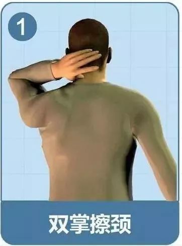 颈椎操每天10分钟颈椎快速止疼,每天10分钟颈椎操拯救你的颈椎病