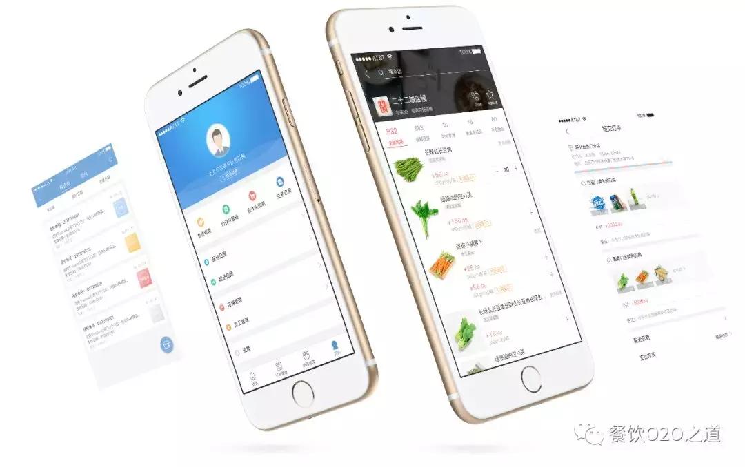 为什么要用哗啦啦收银系统,哗啦啦连锁餐饮