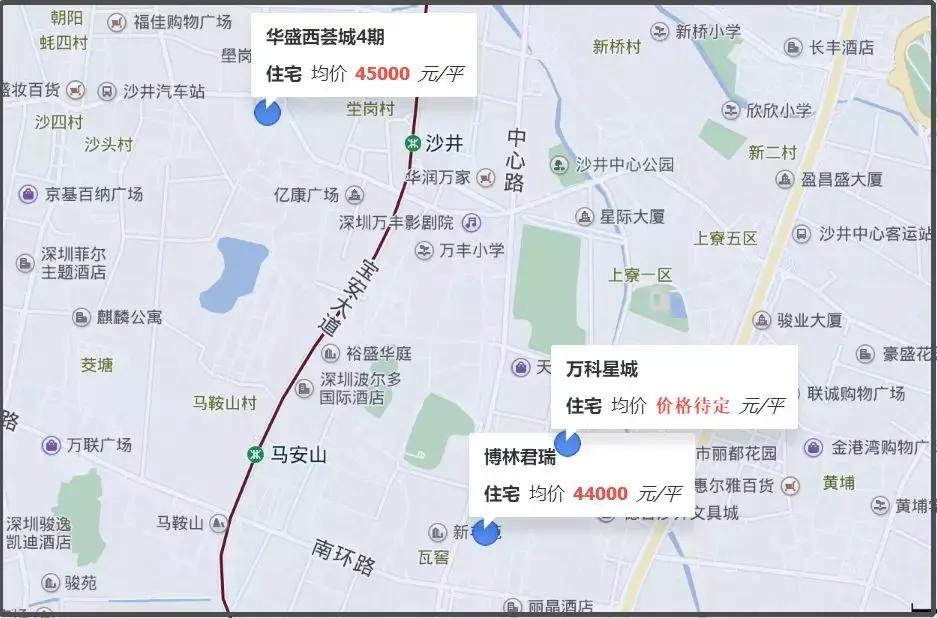 深圳卖不出去的老破二手房,深圳奇怪的房子