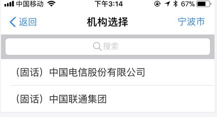 鎱堟邯鐕冩皵缂磋垂,鎱堟邯鐕冩皵鎬庝箞鏀惰垂