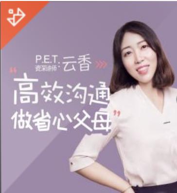 孩子打了爸爸该怎么教育,3岁妈妈打孩子正确的教育方式