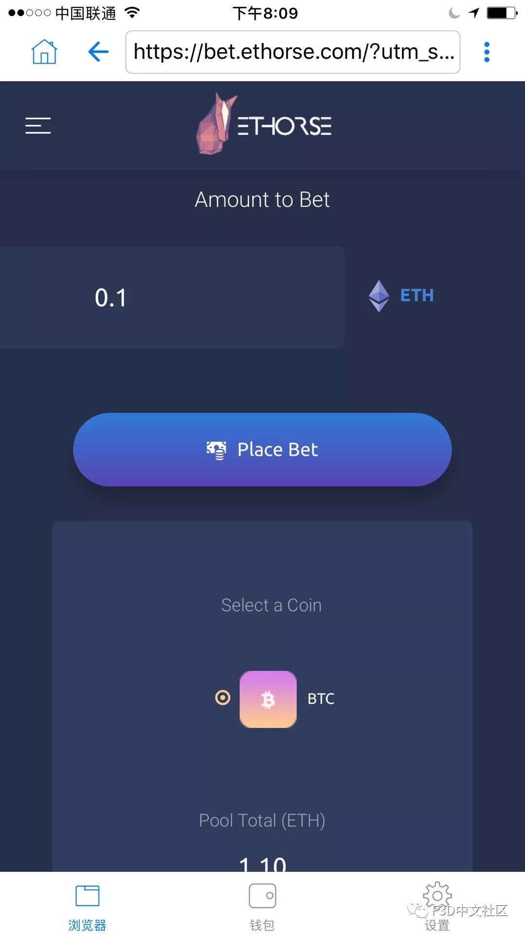 重磅！最全的P3D系统首款第三方DAPPEthorse（赛马）的玩法攻略