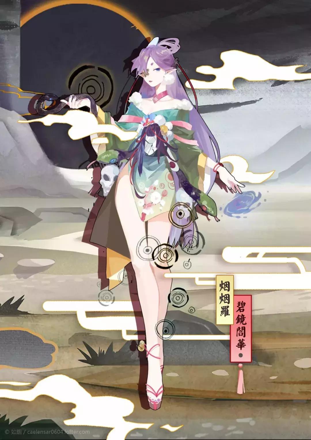 本期壁纸国旗,烟烟罗壁纸