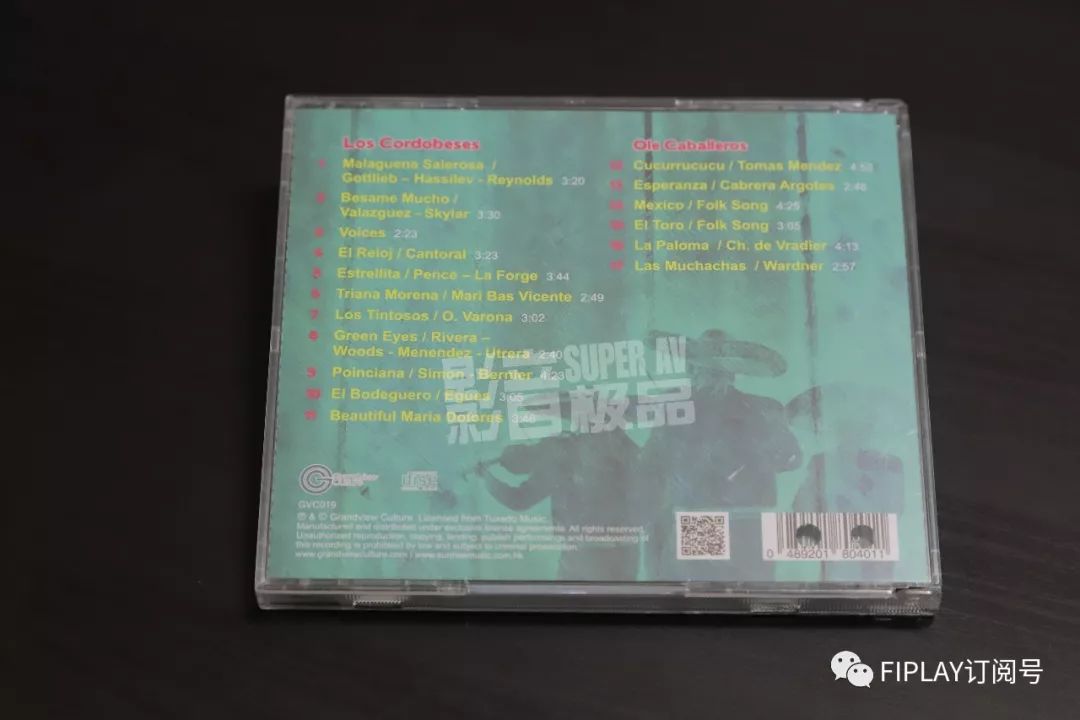 碟评丨火辣国度懒洋风——《拉丁不了情》