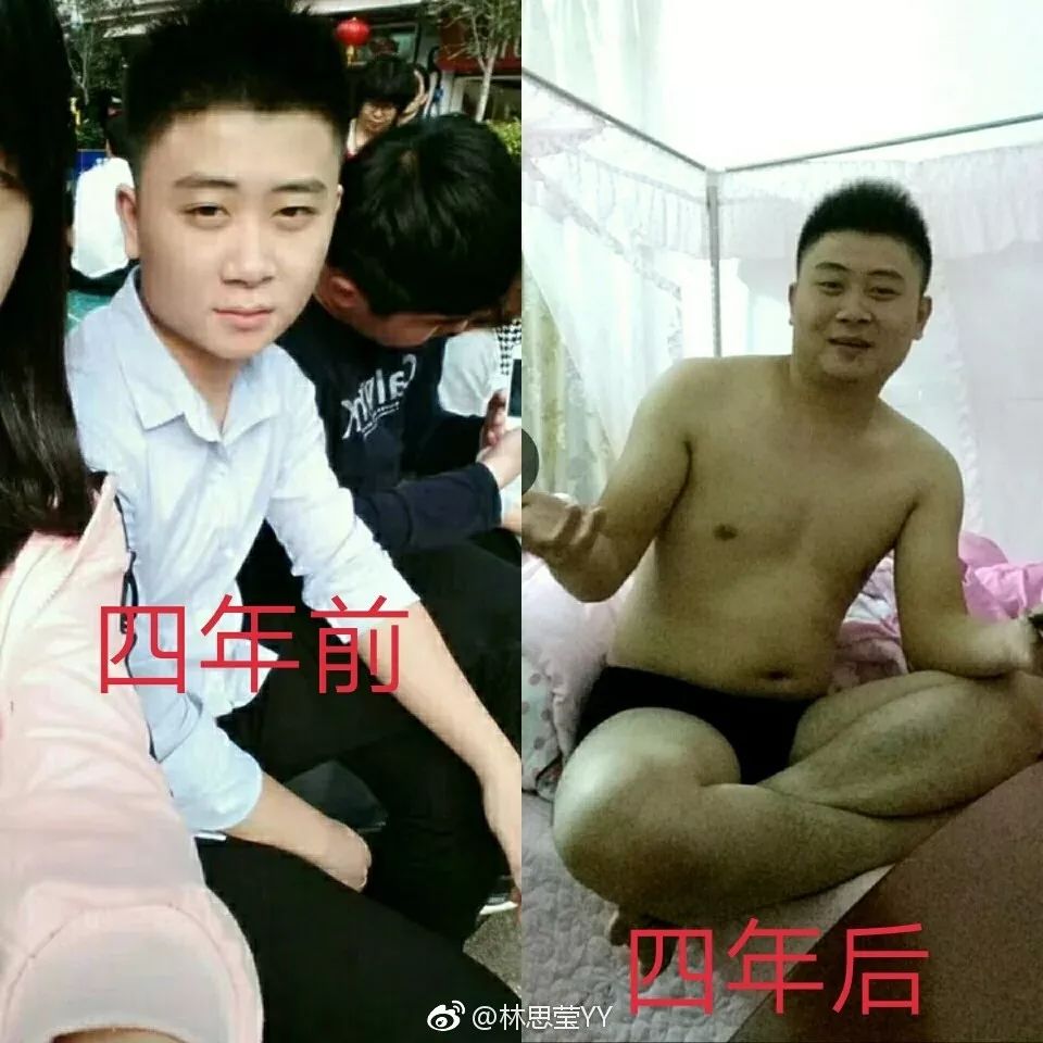 男人婚前vs婚后对比,网友晒老公婚前婚后对比图