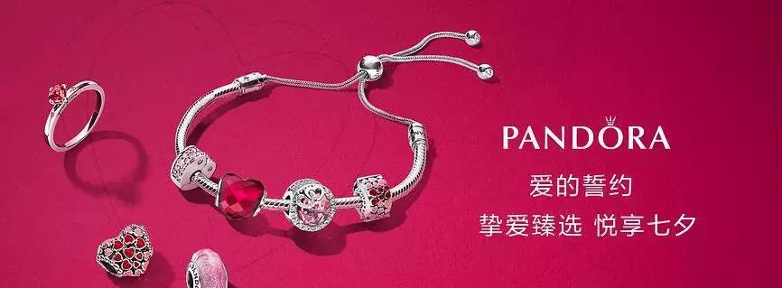 深圳水贝潘多拉925银手链,深圳水贝潘多拉真的假的