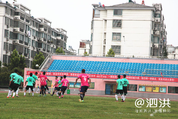 2021泗洪男子汉杯,启程杯篮球赛