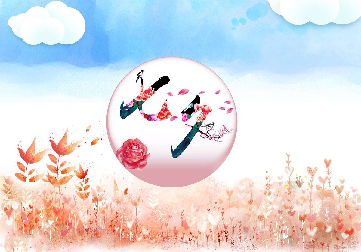 长安七夕浪漫的地方,七夕适合情侣去的地方西安