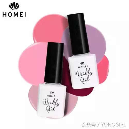 实用的甲油胶整套,比较实用的一套甲油胶