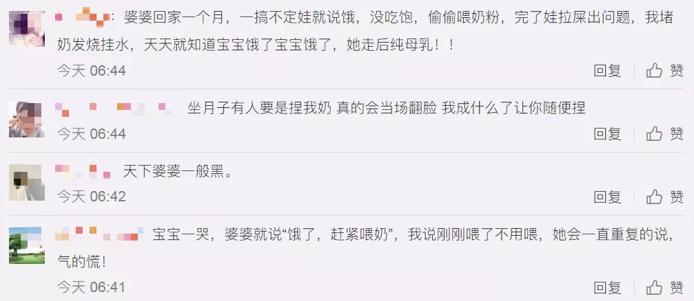 值得推荐的回奶神器,奶少推荐怎么回奶