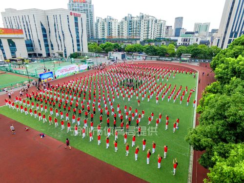 鏈変綋鑲叉剰涔夌殑鍦版爣寤虹瓚,浣撹偛杩愬姩鍏洯鍦版爣