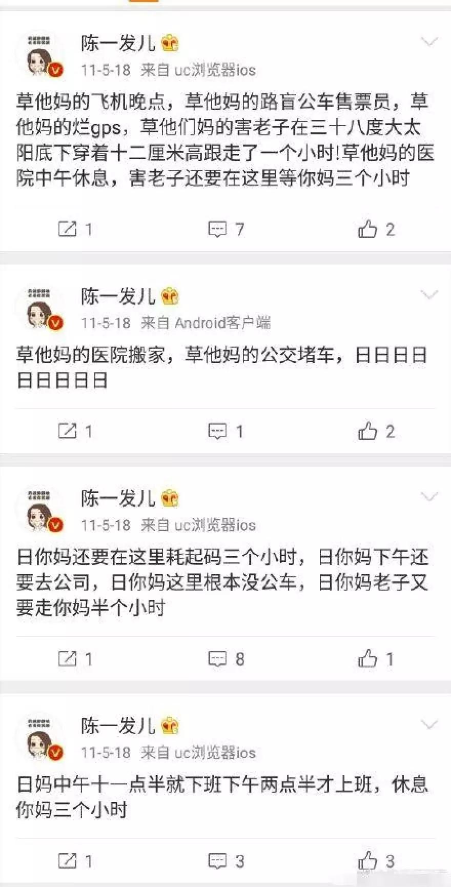 斗鱼年度十大巅峰主播凉了几个,斗鱼年度十大巅峰主播是啥