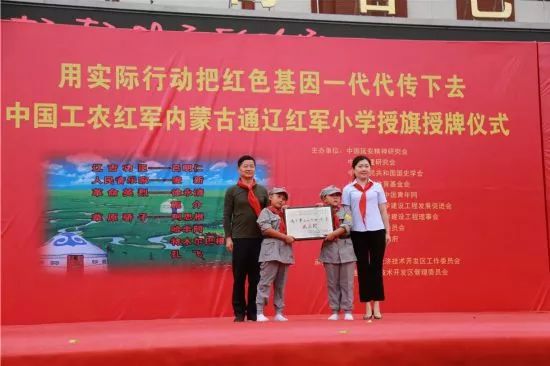 通辽市重磅新闻,通辽发布最新消息