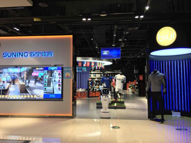 苏宁广场重新开业了吗,南京苏宁徐庄开业