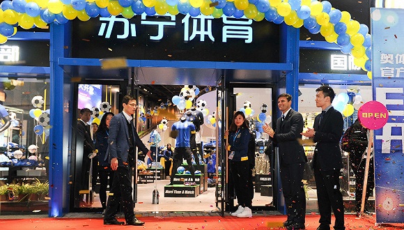 苏宁广场重新开业了吗,南京苏宁徐庄开业