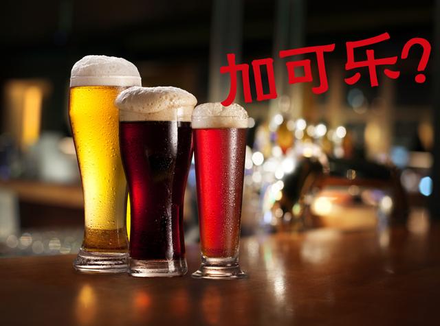 最时尚的饮料喝法,流行饮料喝法