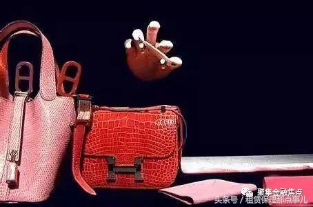 用奢侈品来讲解金融，女生一看就懂！
