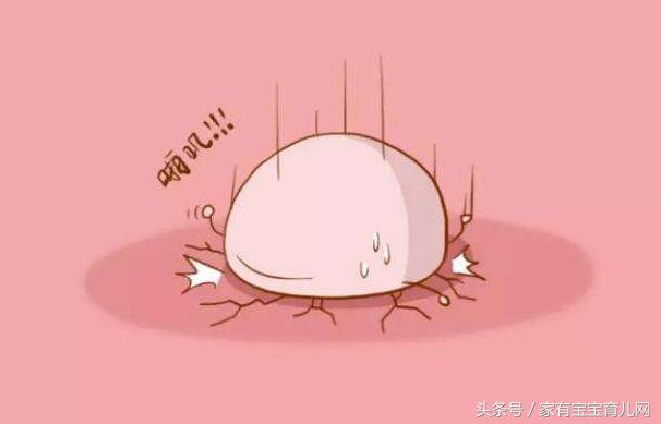 孕期见红会流产吗？有些出血很正常需要注意的是这5种情况！