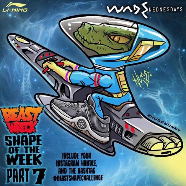 李宁最好的鞋子现在是什么,李宁最新的鞋子是哪一款