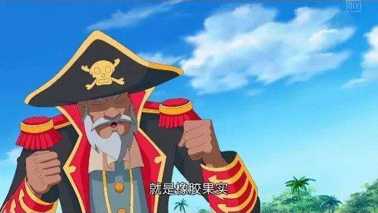 海贼王历史上的海贼王,盘点不同时期的海贼王