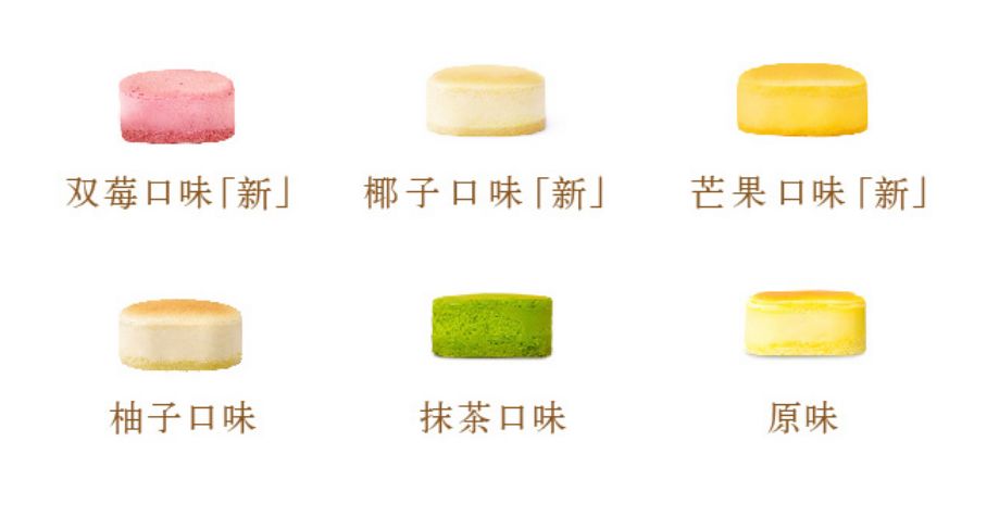 5个月卖出20万盒！请人代购也要吃！终于入驻中国，你还没吃上？