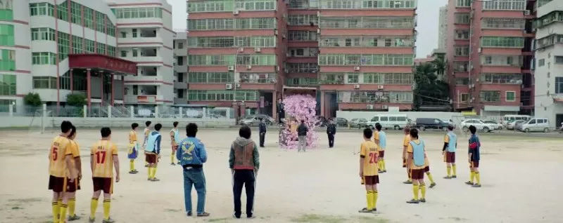 西虹市这个地方存在吗,真的有西虹市这个地方吗