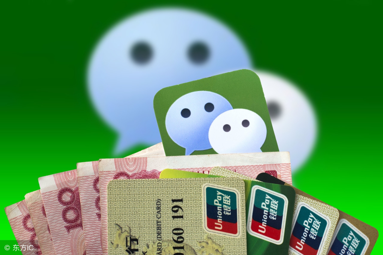 更换手机号，别忘了这5件重要的事！