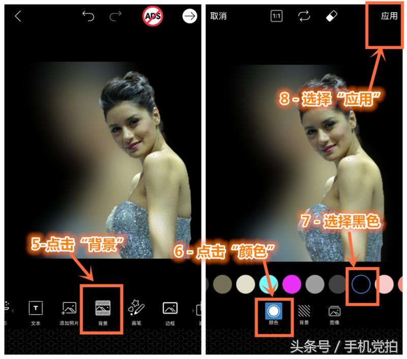 生活照片模板p图,黑白写真照修图