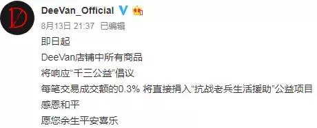 pg旗下潮牌,pg旗下潮牌好吗