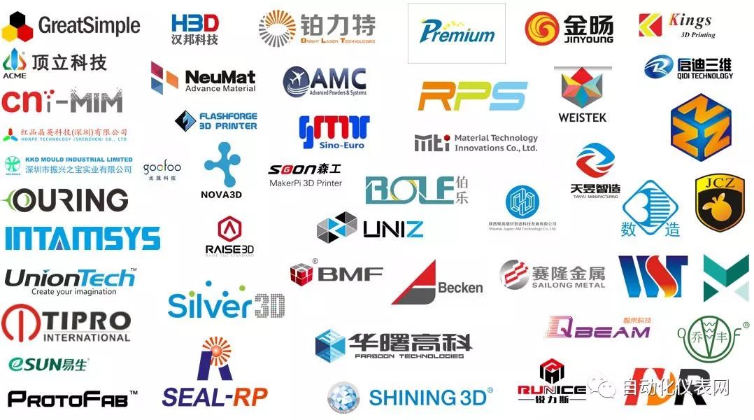 汇聚全球尖端研发实力,汇聚国际智能制造领域博览会