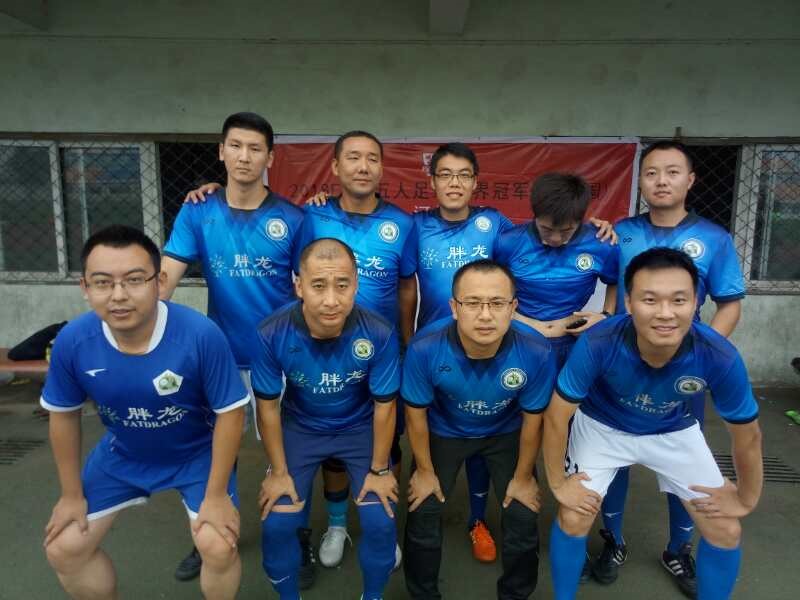 2018f5wc卡尔美中国区总决赛,f5wc总决赛