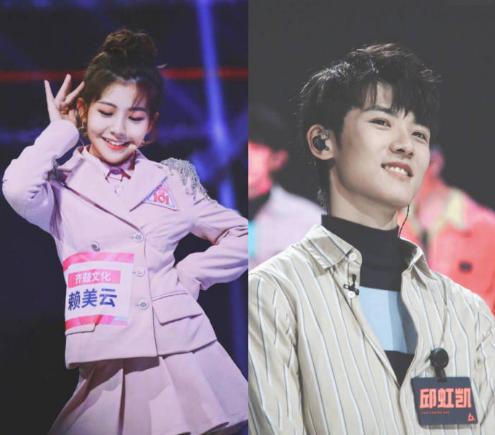 火箭少女101发布会孟美岐宣仪紫宁,火箭少女101研究所张紫宁孟美岐