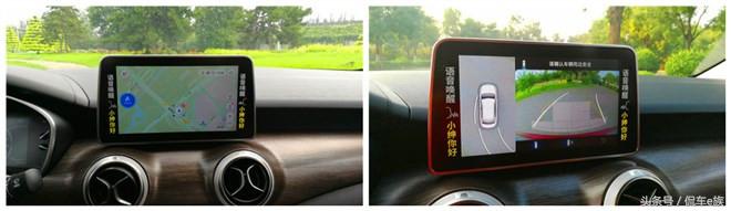 北京绅宝d50测评,绅宝d50感受