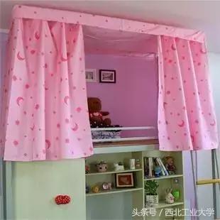 萌新攻略新生开学必备清单请查收,萌新攻略指南用得好开学没烦恼