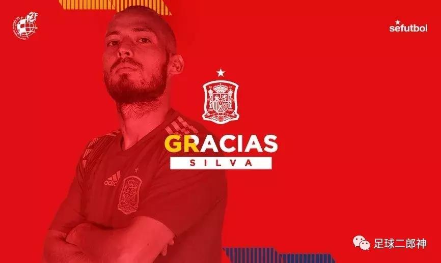 再见西班牙完整视频,再见西班牙2014