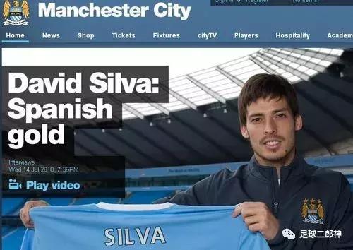 再见西班牙完整视频,再见西班牙2014